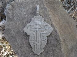 post-12373-0-73983100-1372852145_thumb.j