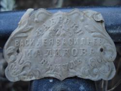 post-12373-0-84495300-1372851862_thumb.j