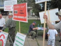 post-12802-0-13258000-1373717072_thumb.j