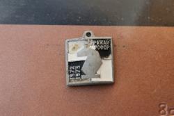 post-14249-0-24493900-1372781656_thumb.j