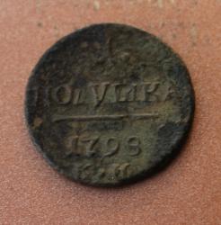 post-14249-0-56353100-1372769688_thumb.j