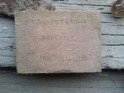 post-15728-0-11774500-1374327816_thumb.j