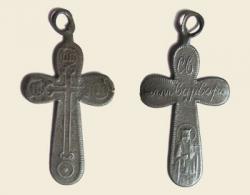 post-16811-0-85784800-1373460905_thumb.j