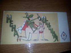 post-19215-0-16083000-1372834427_thumb.j