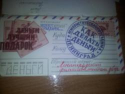 post-19215-0-18716400-1372834517_thumb.j