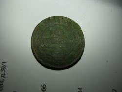 post-20232-0-07488000-1373577140_thumb.j