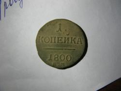 post-20232-0-63437300-1373577140_thumb.j