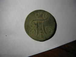 post-20232-0-82626800-1373577140_thumb.j