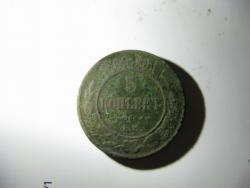 post-20232-0-89252900-1373577139_thumb.j