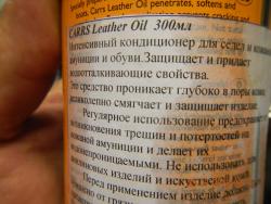 post-2232-0-76713200-1374586116_thumb.jp