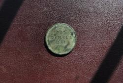 post-22801-0-90695100-1373812472_thumb.j