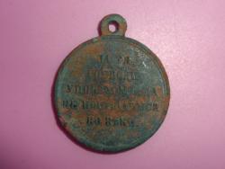 post-26739-0-03237800-1374350578_thumb.j