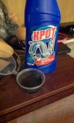 post-26894-0-28772300-1374858869_thumb.j