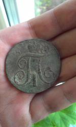 post-26894-0-57310900-1372666457_thumb.j