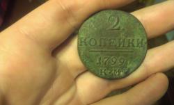 post-26894-0-81341400-1372666537_thumb.j