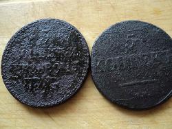 post-26926-0-87731800-1372762242_thumb.j