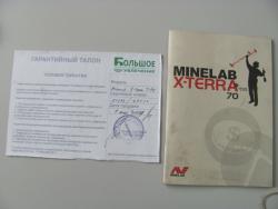 post-2727-0-35882300-1372828989_thumb.jp