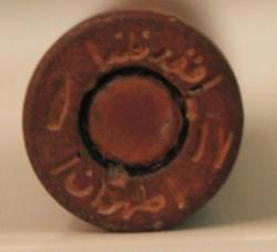 post-27347-0-14725600-1372683973_thumb.j