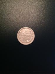 post-27366-0-16499600-1374344006_thumb.j