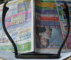 post-27391-0-39744600-1372658632_thumb.j