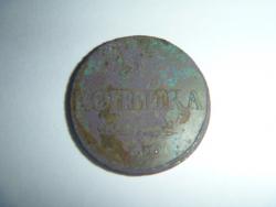 post-27393-0-00532400-1374773427_thumb.j