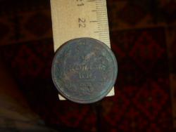 post-27393-0-27534300-1374690782_thumb.j