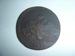 post-27393-0-36075000-1374773323_thumb.j