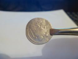 post-27393-0-67927400-1375122037_thumb.j