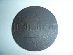 post-27393-0-74665600-1374773342_thumb.j