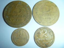 post-27393-0-85402500-1374766573_thumb.j