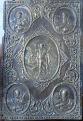 post-2898-0-82717100-1373806683_thumb.jp