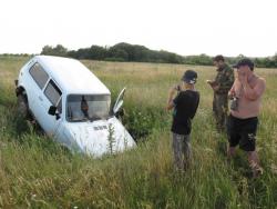 post-3072-0-95138200-1374244885_thumb.jp