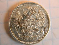 post-3295-0-49382000-1374329789_thumb.jp