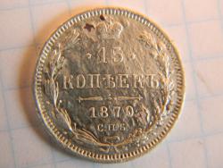 post-3295-0-53331000-1374330969_thumb.jp