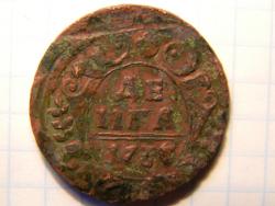 post-3295-0-74097000-1373036543_thumb.jp