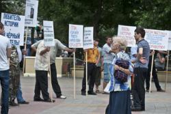 post-3939-0-45226500-1374752956_thumb.jp