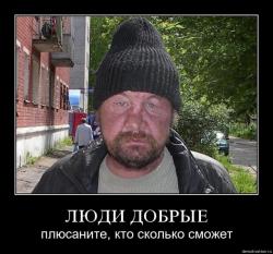 post-3939-0-48271500-1374769276_thumb.jp