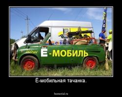 post-3939-0-52761700-1374848288_thumb.jp