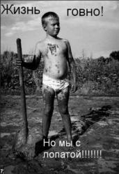 post-3939-0-99182900-1373468011_thumb.jp