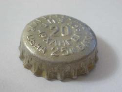 post-4194-0-41400500-1373049623_thumb.jp