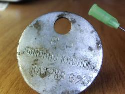 post-4269-0-14063800-1374555580_thumb.jp