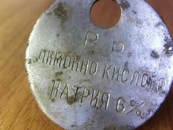 post-4269-0-15574200-1374555568_thumb.jp