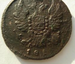 post-4446-0-71327100-1374672451_thumb.jp