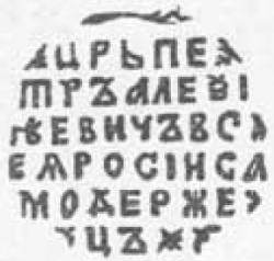 post-4489-0-92910800-1373916580_thumb.jp