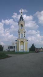 post-4840-0-00359800-1372671042_thumb.jp