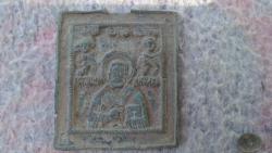 post-4840-0-15220400-1372671141_thumb.jp