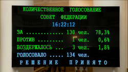 post-4840-0-20295200-1373463639_thumb.pn