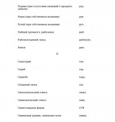 post-4840-0-24751500-1373829979_thumb.jp