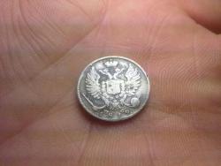 post-4989-0-32716600-1373822667_thumb.jp