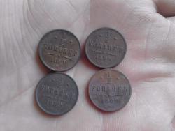 post-4989-0-49103100-1374229355_thumb.jp